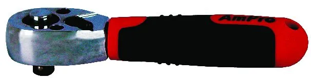 SPÄRRHANDTAG STUBB