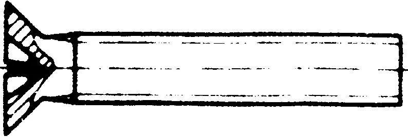 REYHER 009637009030016 Spårskruv M3, MFS, Mässing, DIN 963 A M3x16 mm, 200-pack